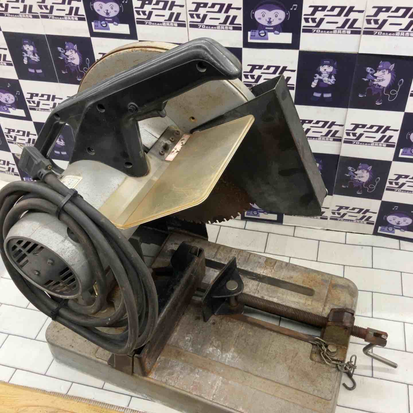 ◇新ダイワ(Shindaiwa) チップソーカッター LA305【所沢店】 – アクト