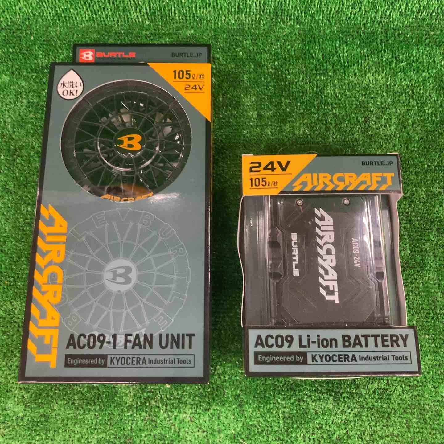 バートル エアークラフト AC09 リチウムイオンバッテリー/AC09-1