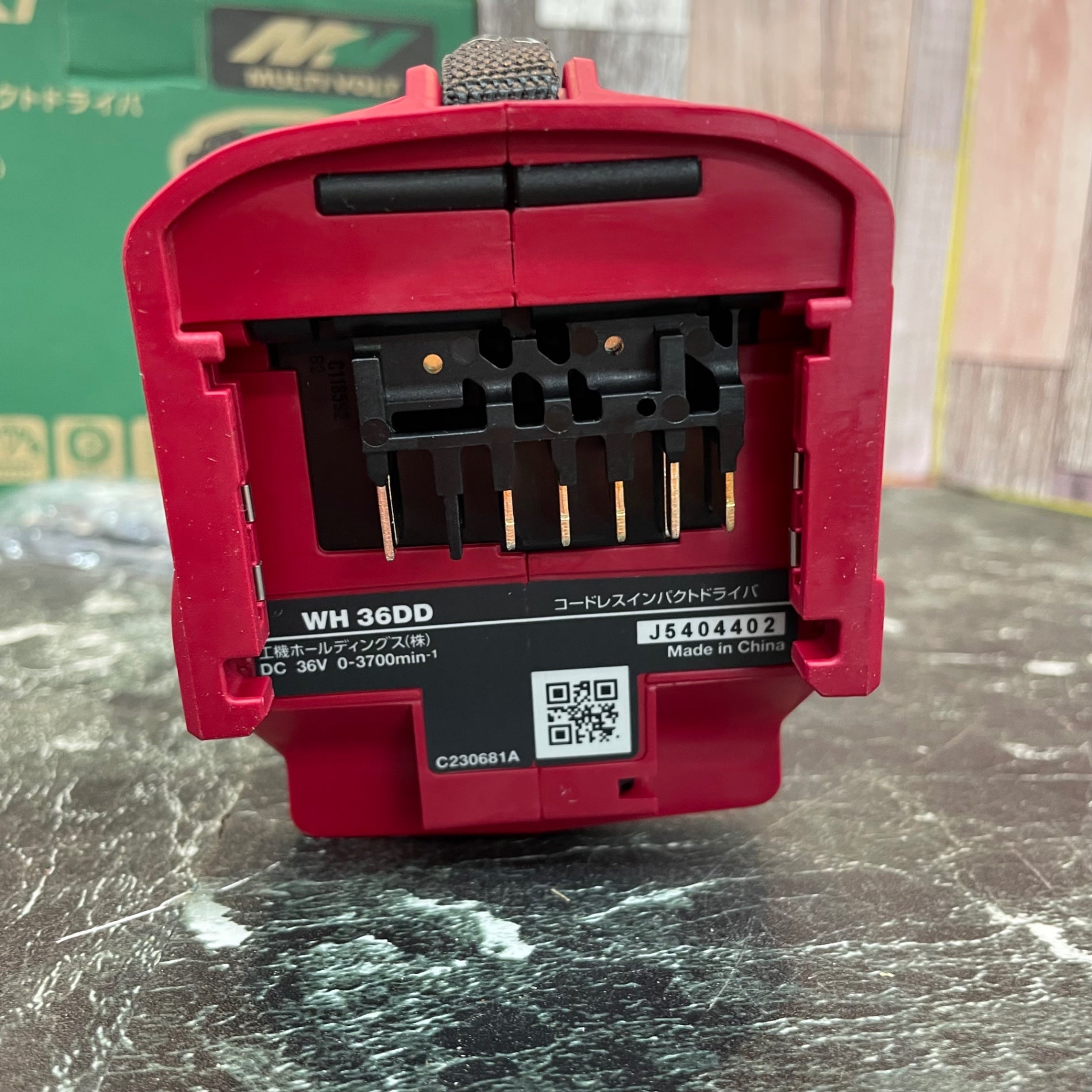 〇HiKOKI(ハイコーキ) 36V 充電式 インパクトドライバ スコーピオン