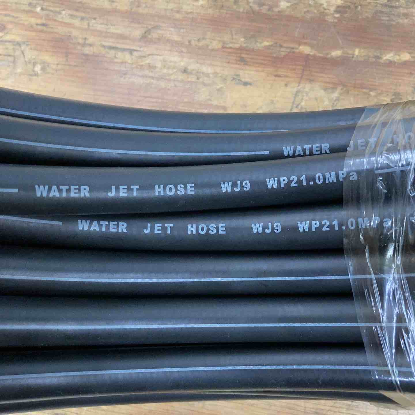 未使用品】高圧洗浄機 ホース WJ-9【柏店】 – アクトツールオンライン