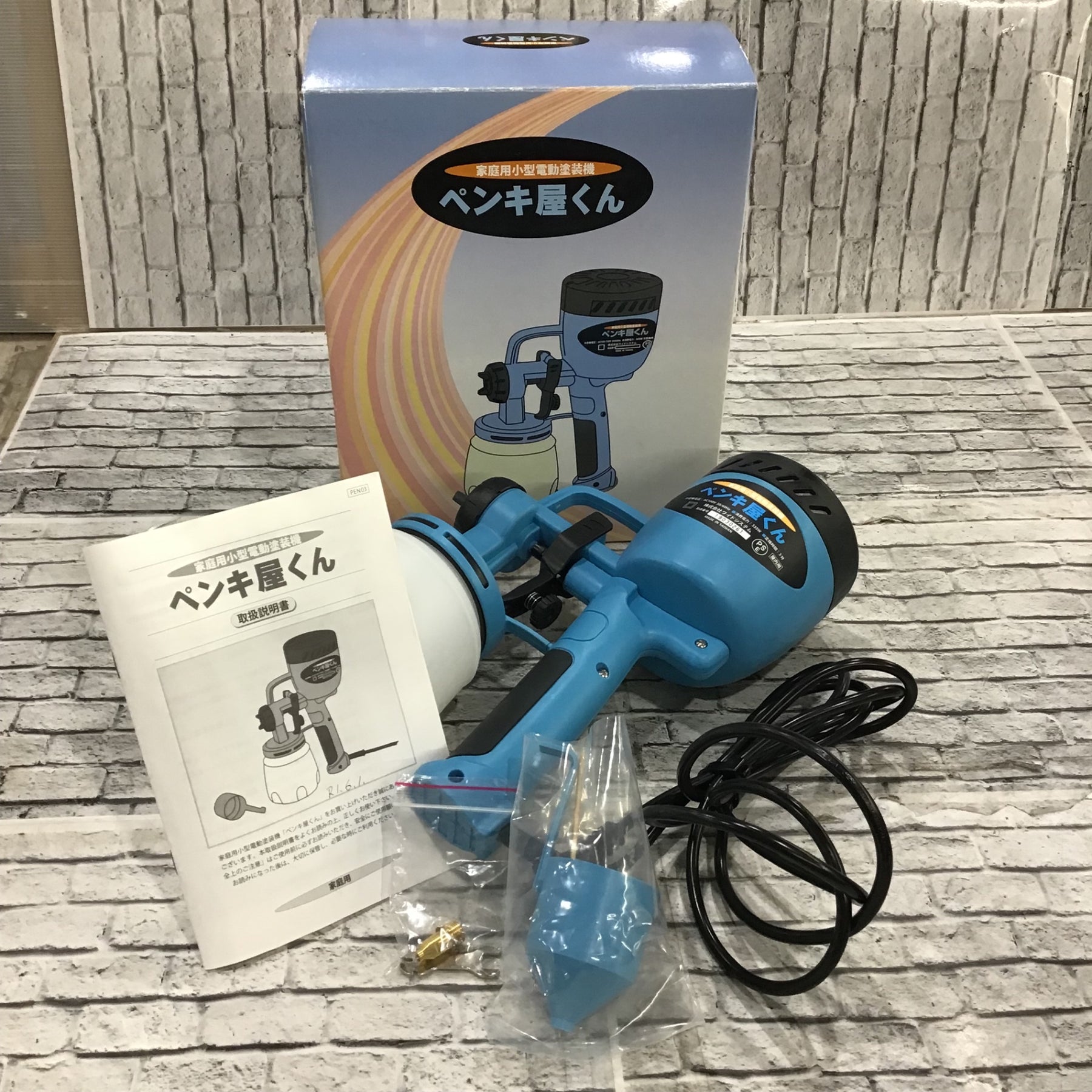 MNF5RouDpkAa9qGKSaGHB5F5IdiMHa