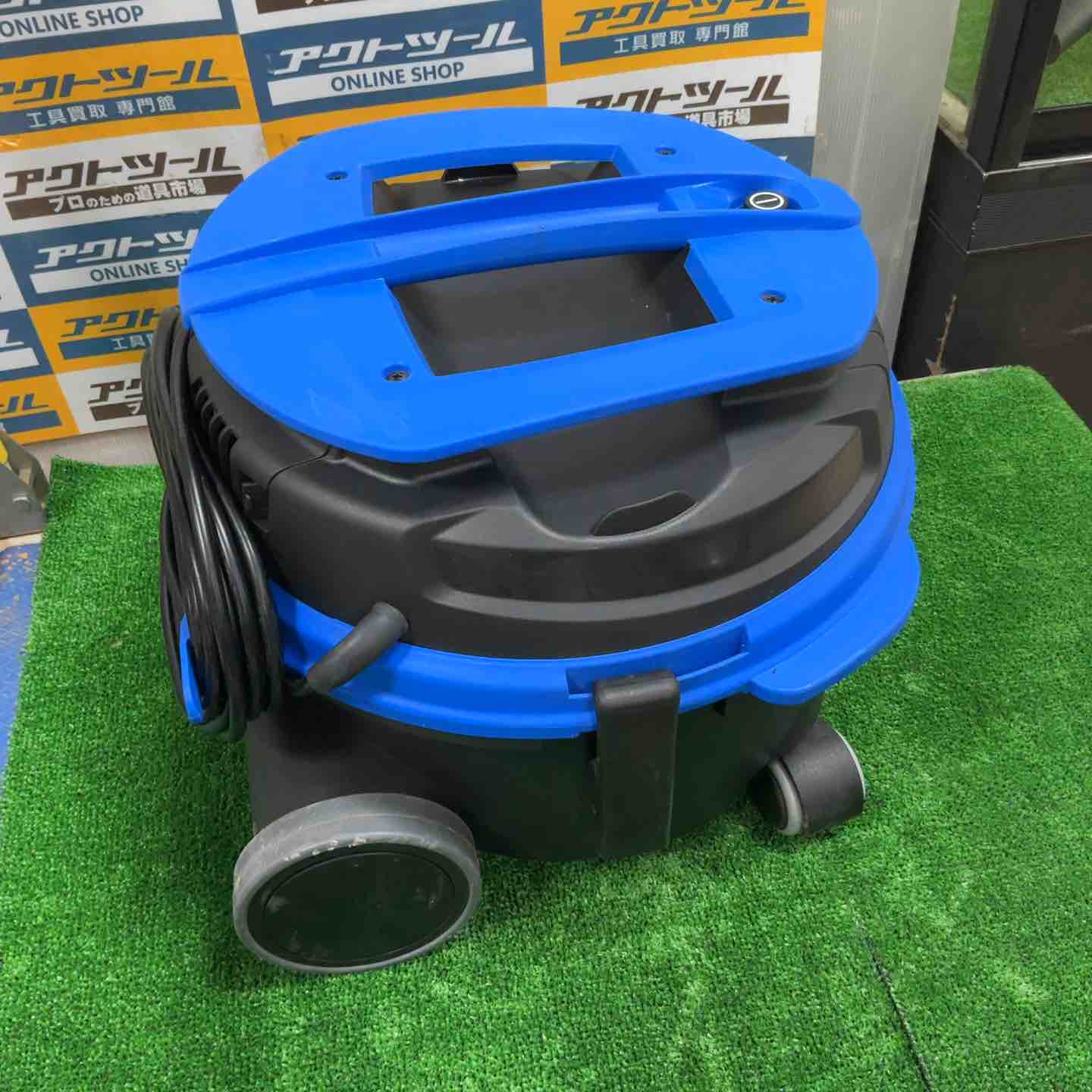 ◇蔵王産業 100V 真空掃除機 DRYV-21Y【草加店】 – アクトツール