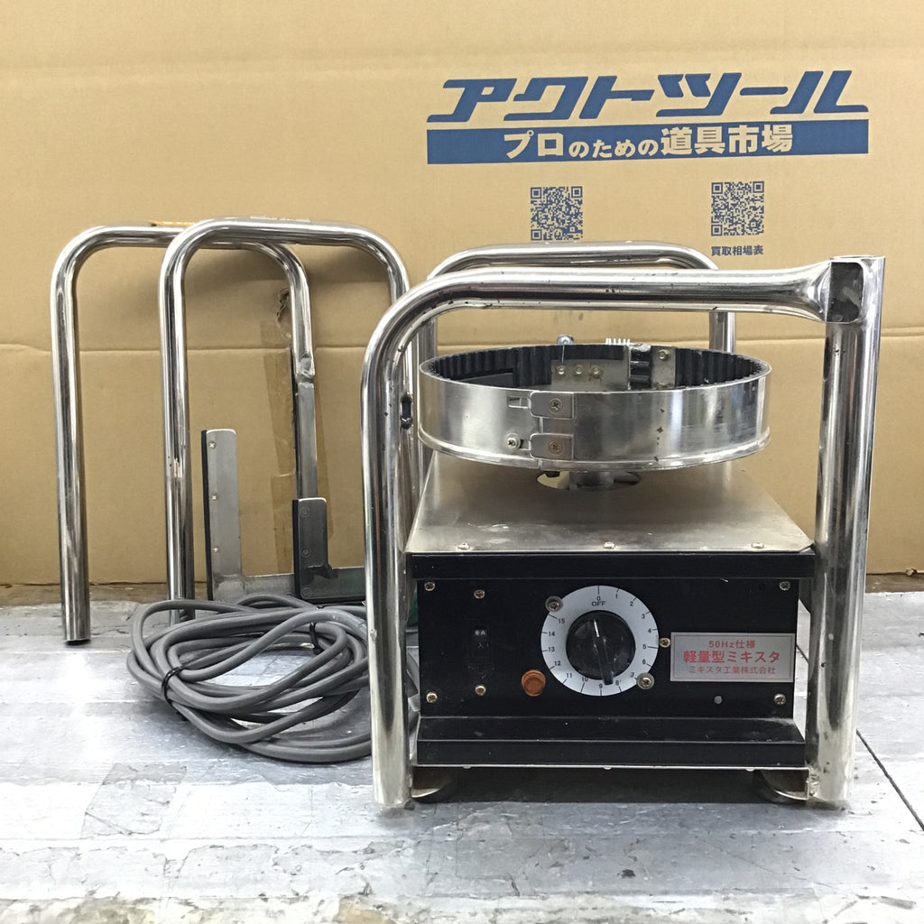 ☆ミキスタ工業 シーリング材用撹拌機 軽量型ミキスタ【所沢店