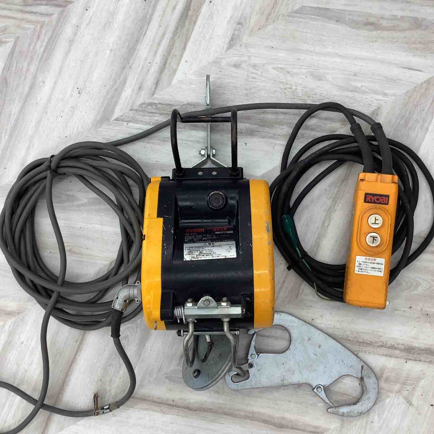 ◇リョービ(RYOBI) ウインチ WI-61C (15m)【越谷店】 – アクトツール