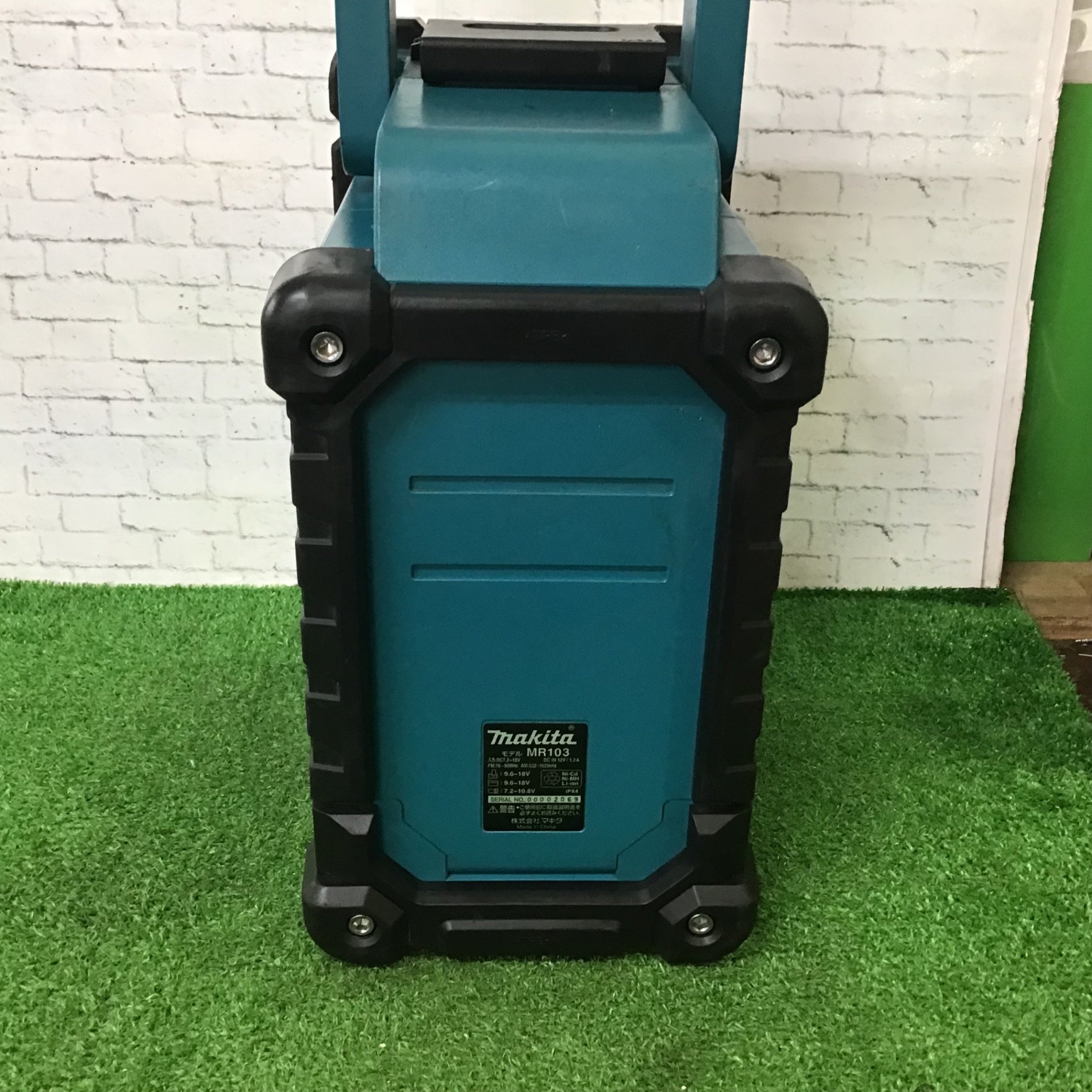 ○マキタ(makita) コードレスラジオ MR103【町田店】 – アクトツール