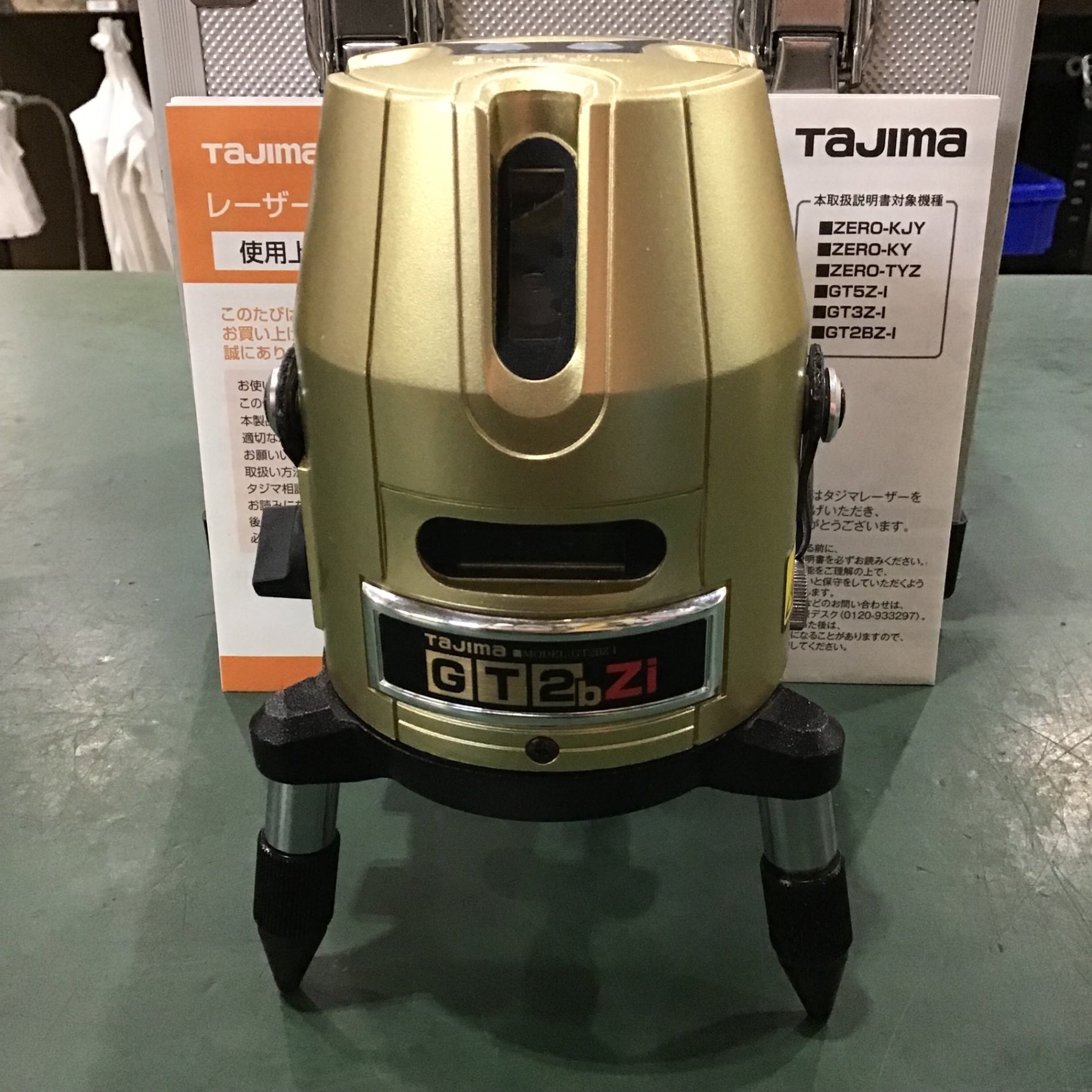 ◇タジマ(Tajima) レーザー墨出し器 GT2bZi 縦・横・地墨 GT2BZ-I