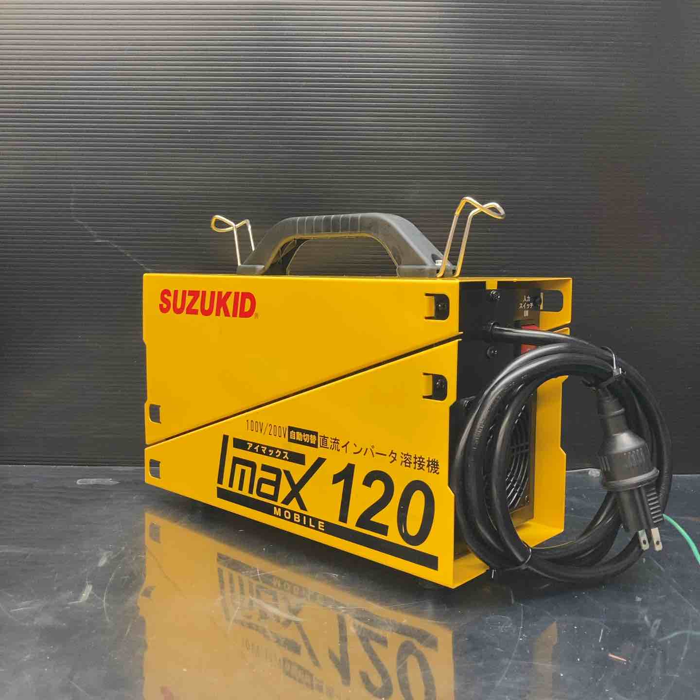 電気溶接機 – アクトツールオンラインショップ