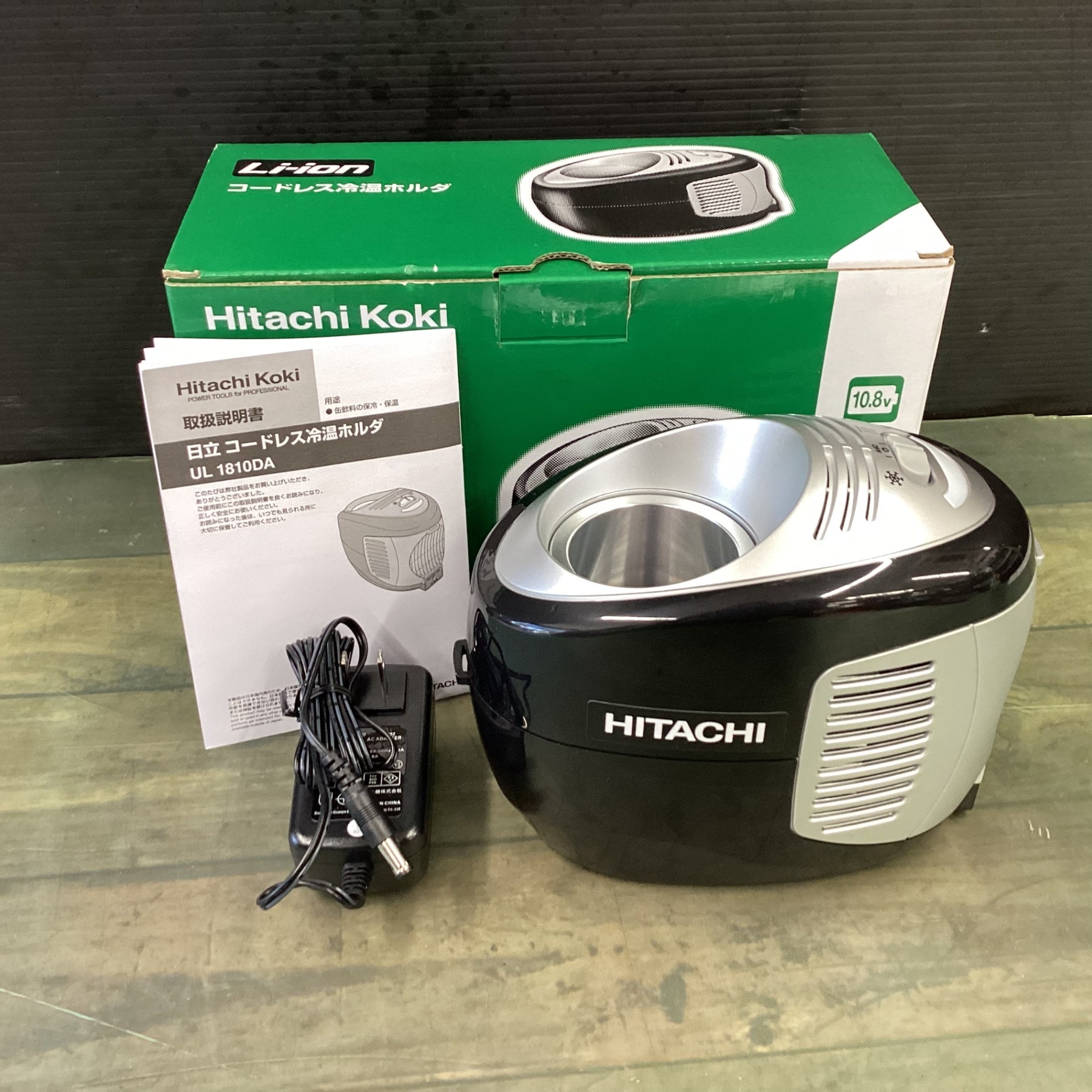 gPZVmttV6y71wj6xEbPPiFfAvJSEm9