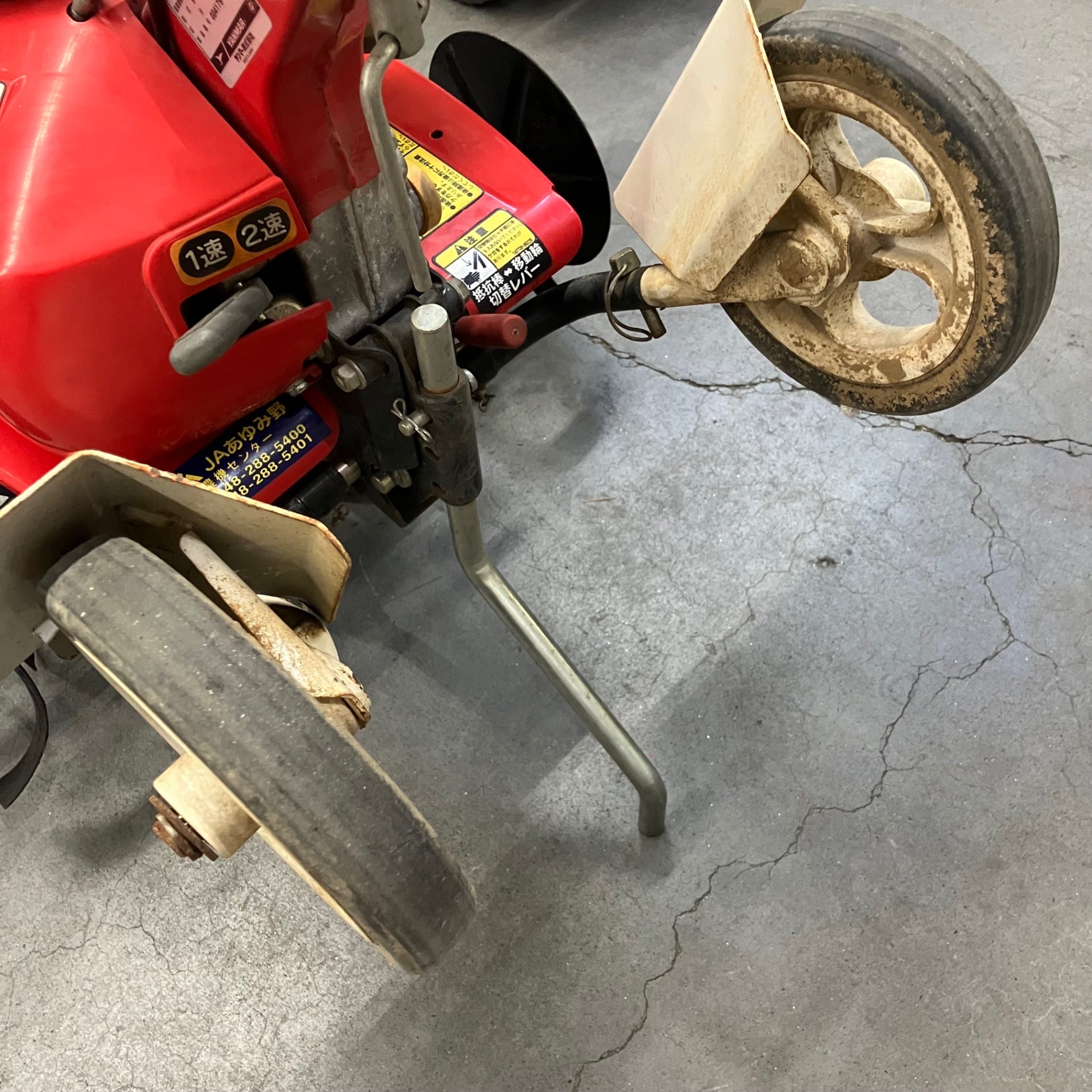 店頭受取り限定】ヤンマー マイティラー MTe30DX 耕うん機 3馬力 2速式