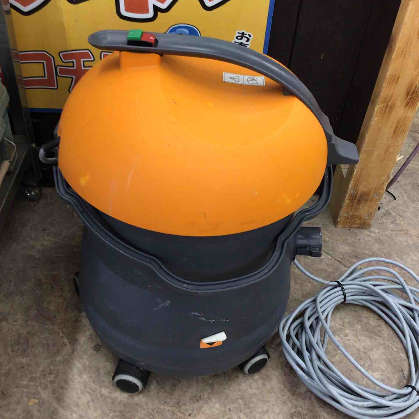 ◇シーバイエス(CxS) 集じん機 バキュマット120【所沢店】 – アクト