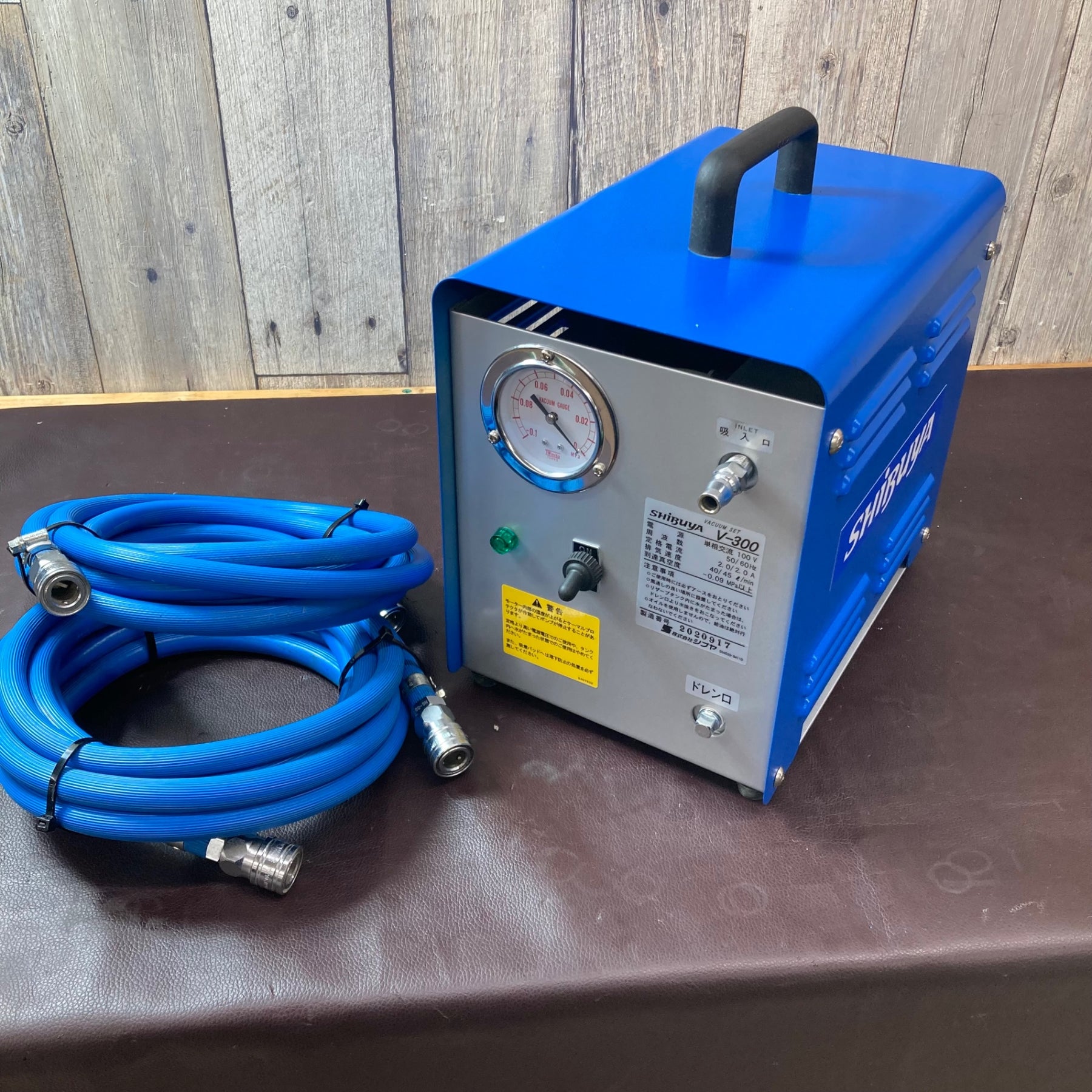 中古美品】◇シブヤ(SHIBUYA) バキュームポンプ V-300 【東大和店