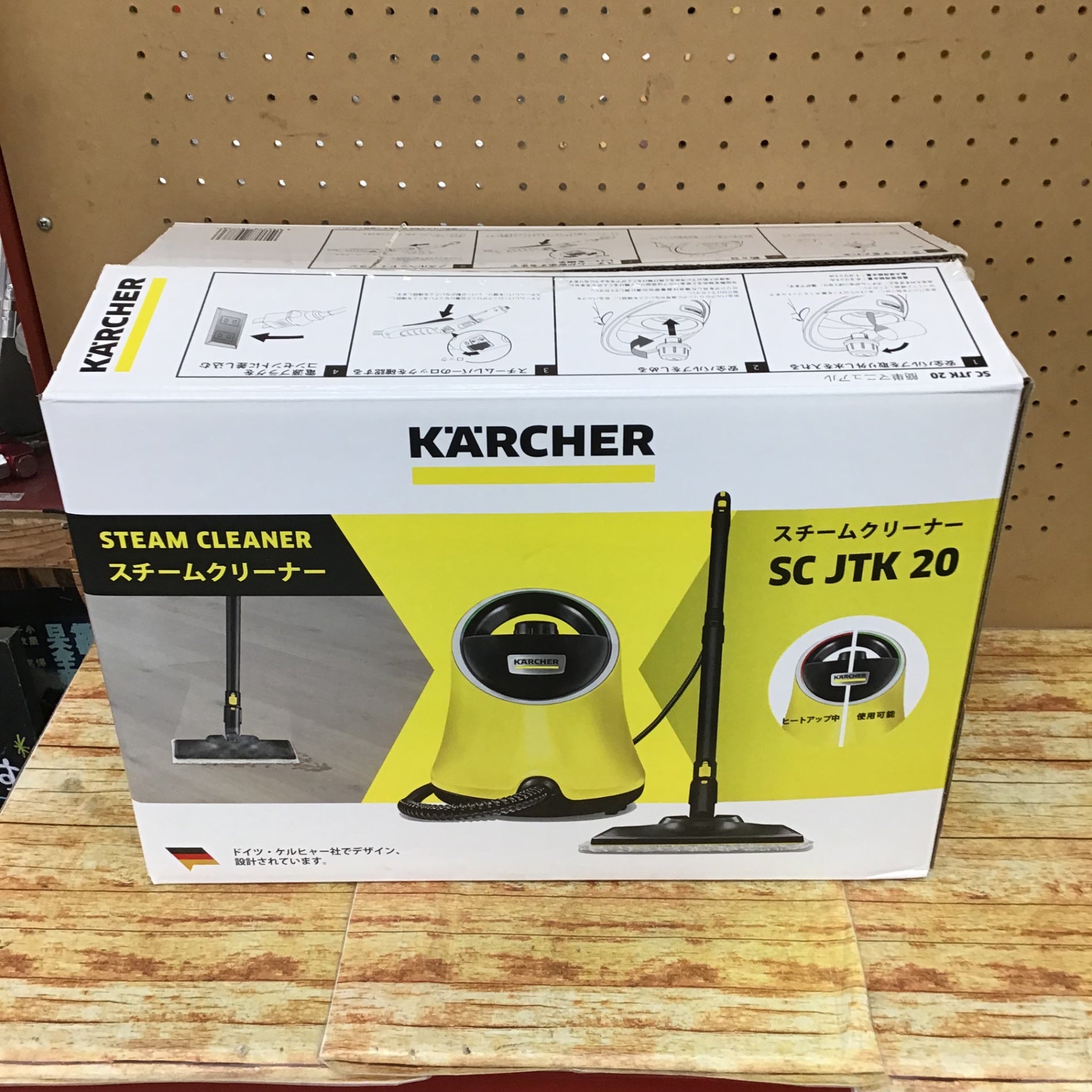 ケルヒャー(Karcher) スチームクリーナー SC JTK 20【川崎店