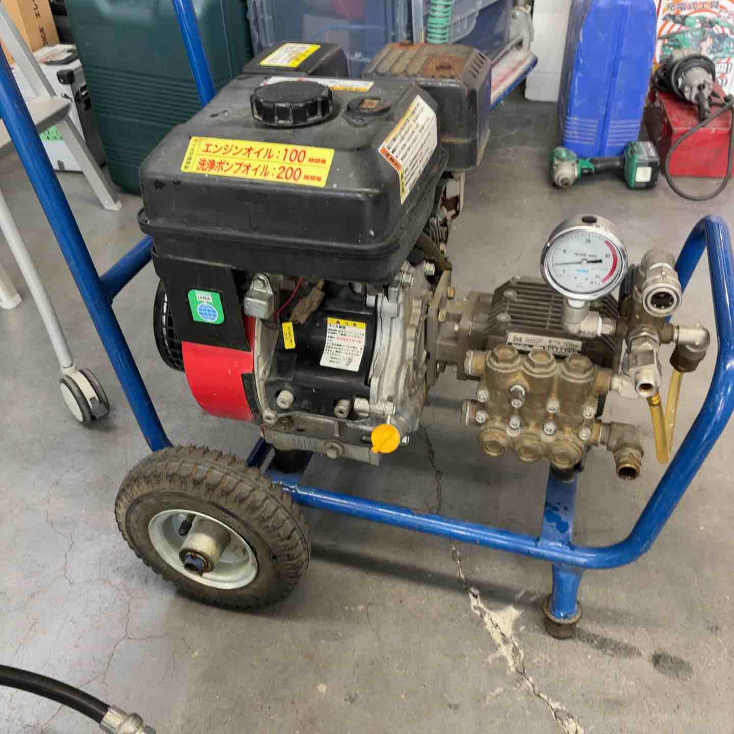 店頭受取り限定】☆精和産業 エンジン高圧洗浄機 JC-1513GO【川口店