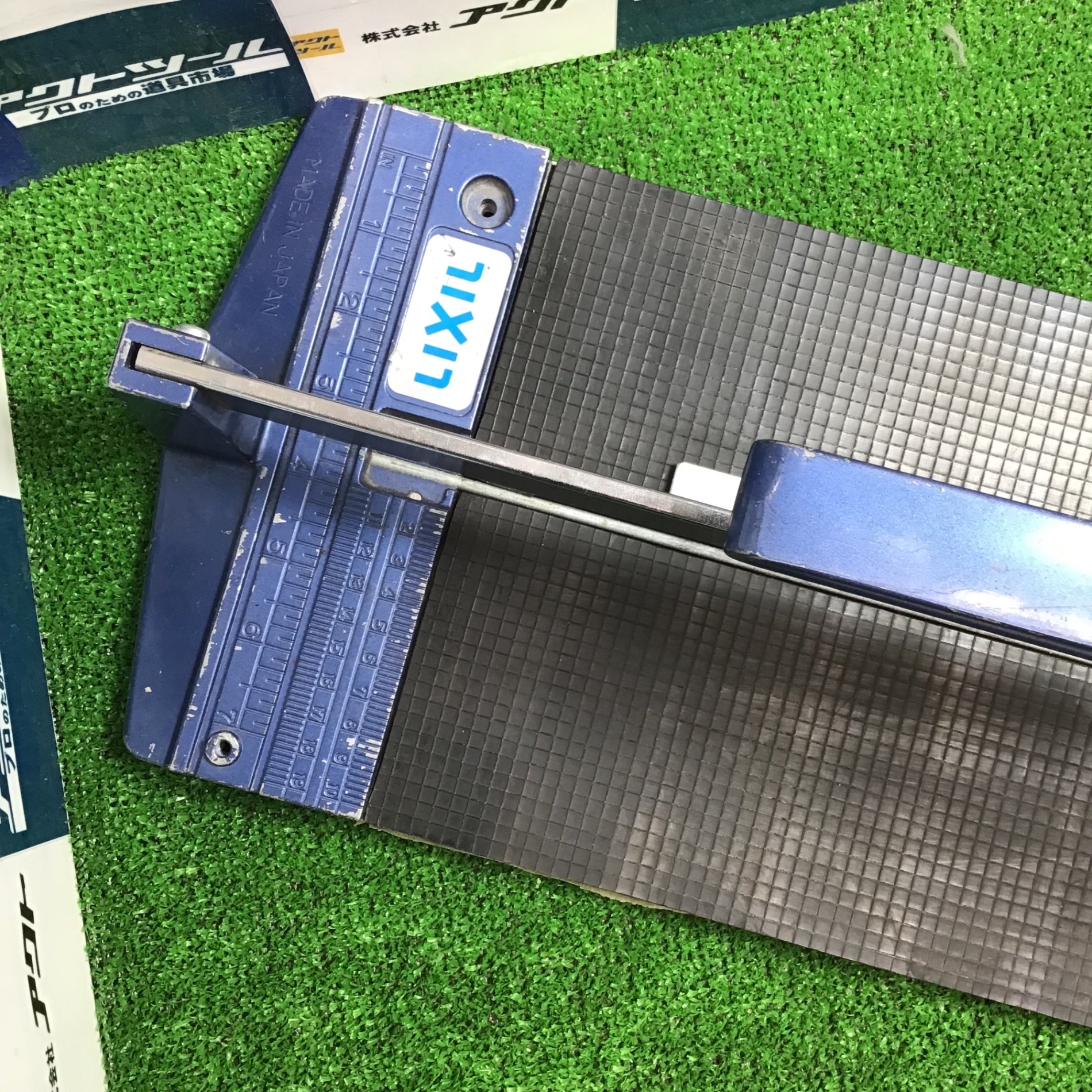 〇リクシル(INAX) タイルカッターN TK-3【草加店】 – アクトツール