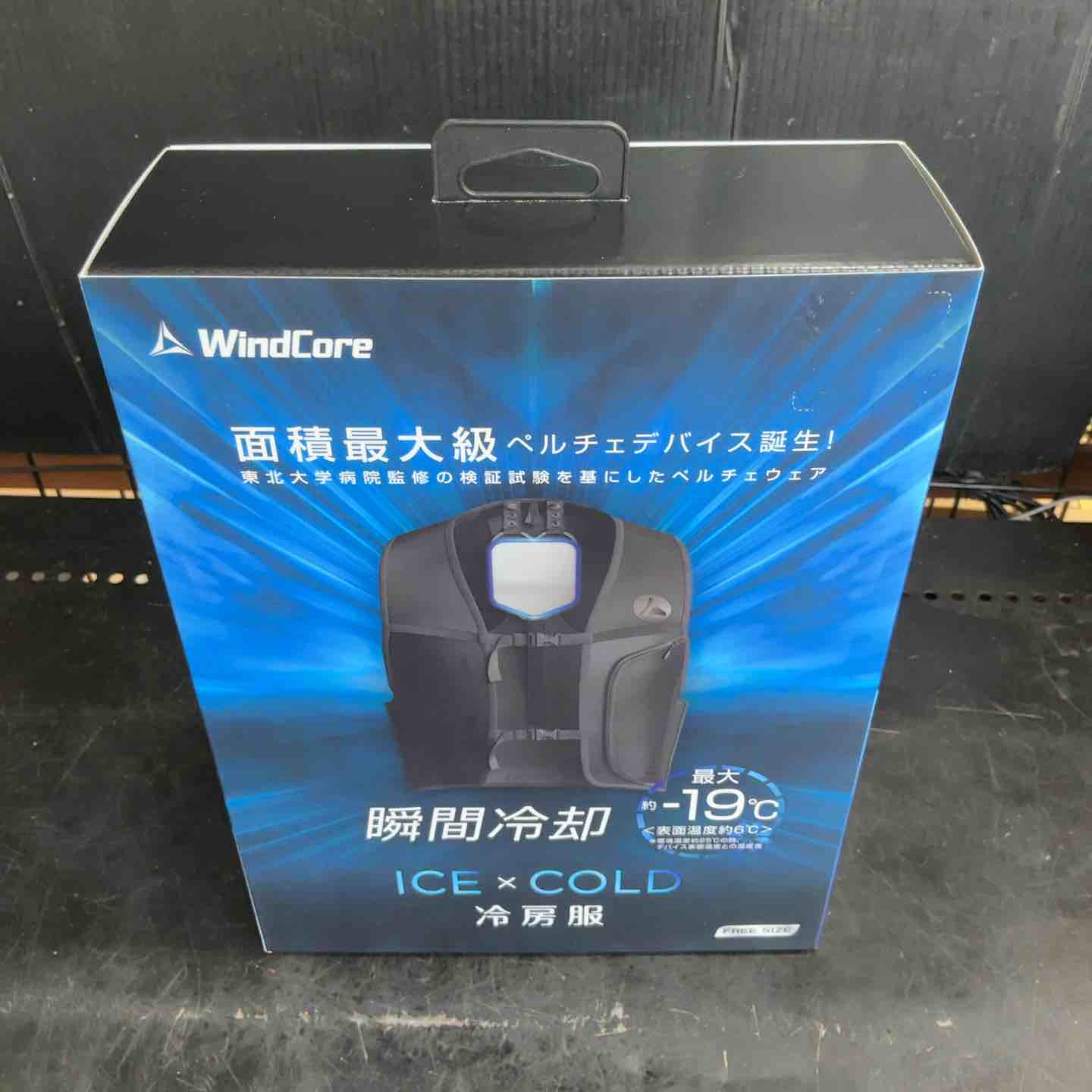 ワークマン ウィンドコア アイスペルチェベスト WindCore WZ-3【草加店