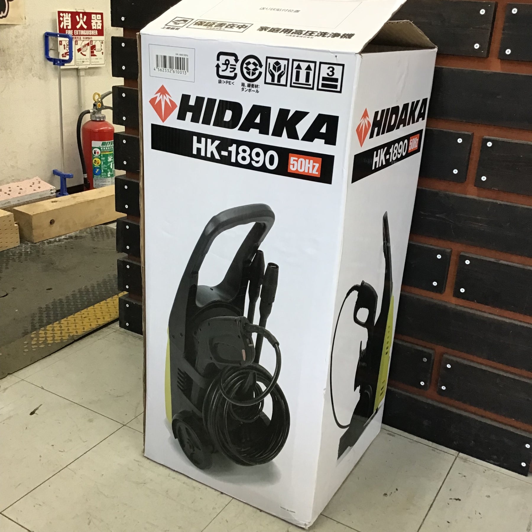 中古美品】 HIDAKA 高圧洗浄機 HK-1890 【鴻巣店】 – アクトツール