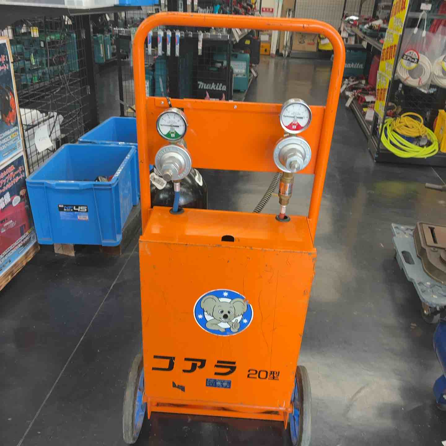 店頭受取り限定】フジ ガス溶接セット コアラ20型【藤沢店】 – アクト