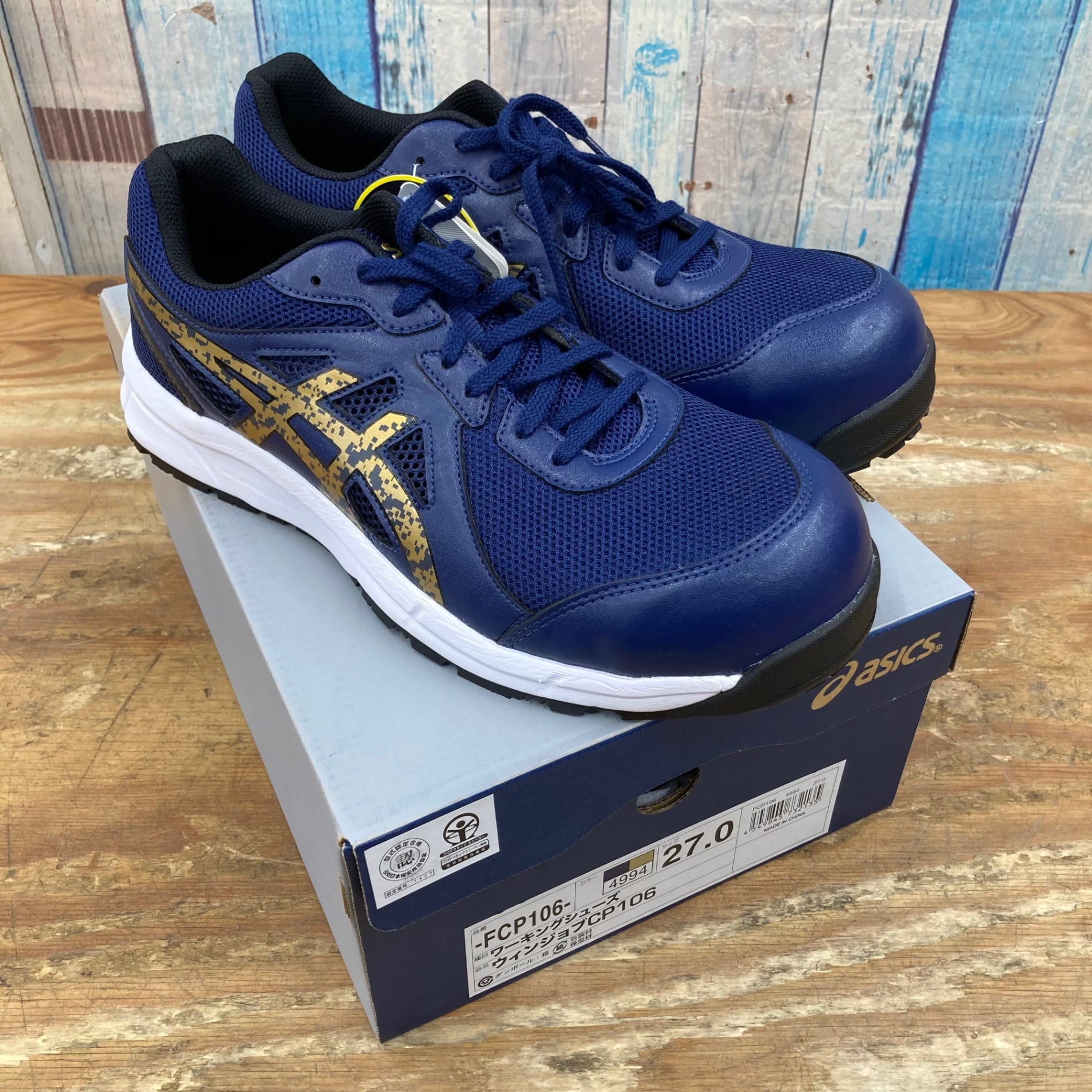 未使用品】アシックス/ASICS 安全靴 ウィンジョブ CP106 27.0cm