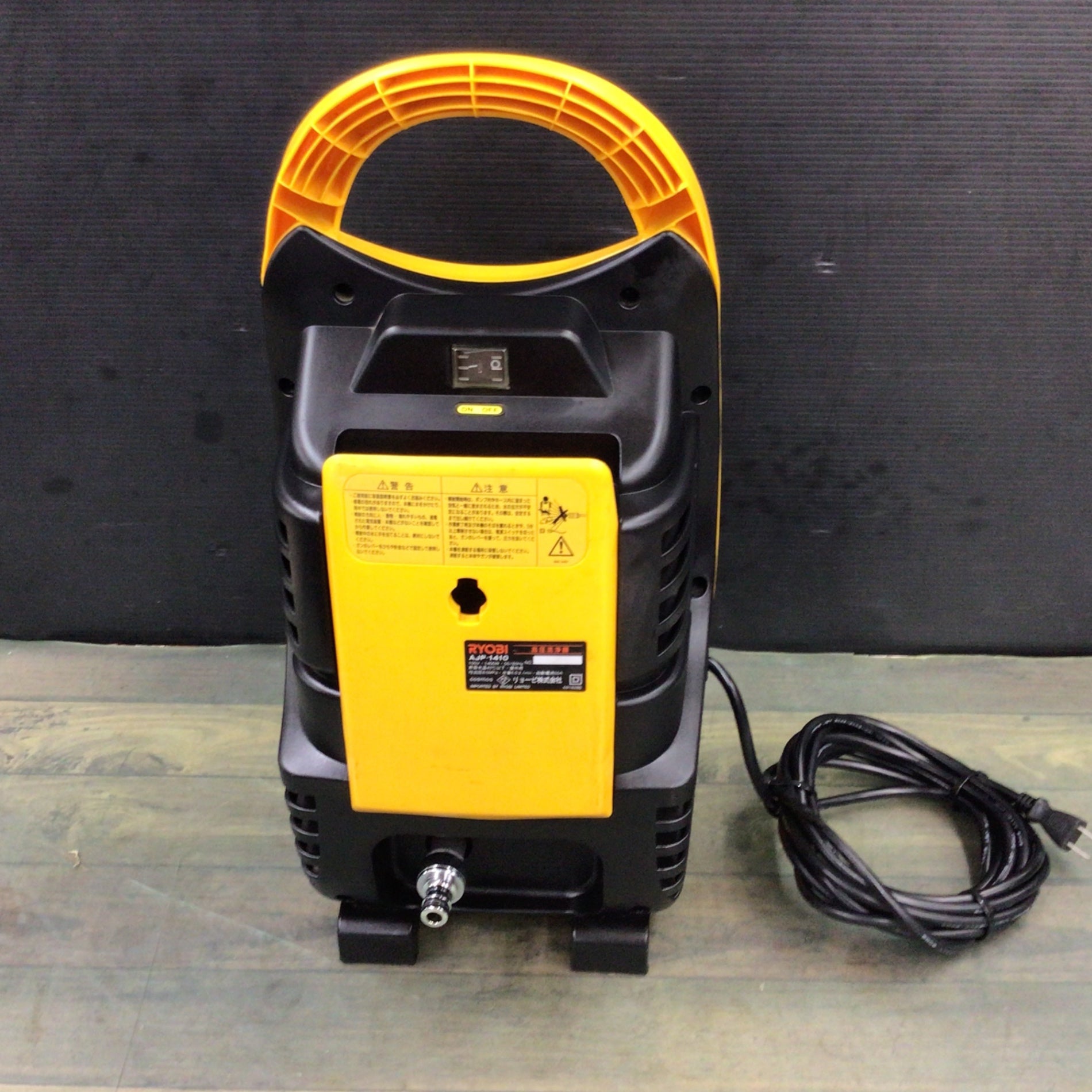 〇 RYOBI 高圧洗浄機 AJP-1410 【東大和店】 – アクトツールオンライン