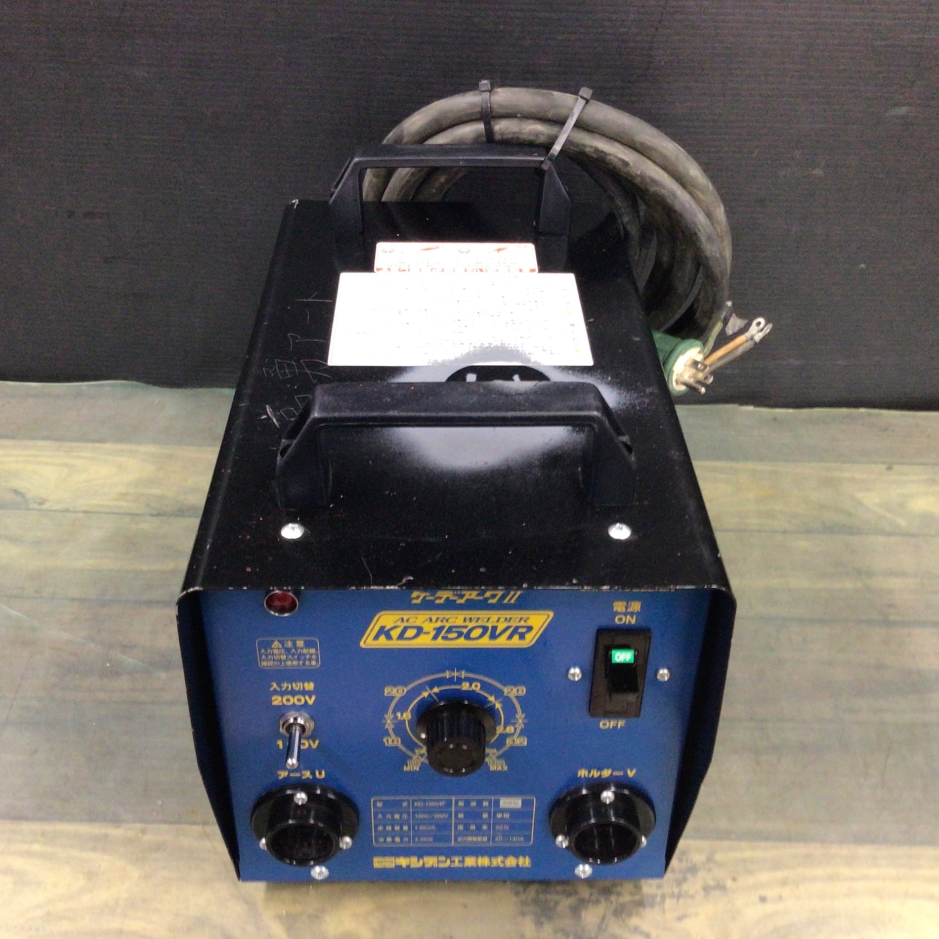 キシデン(XYDEN) 電気溶接機 KD-150VR ケーデーアークII 【東大和店
