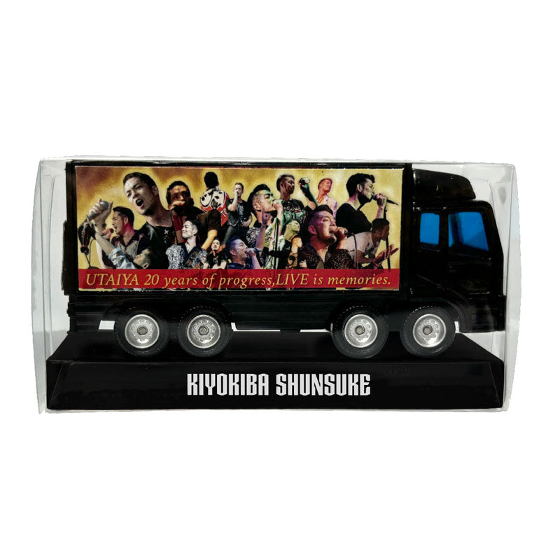 CROSSROAD 2024 トランポミニカー