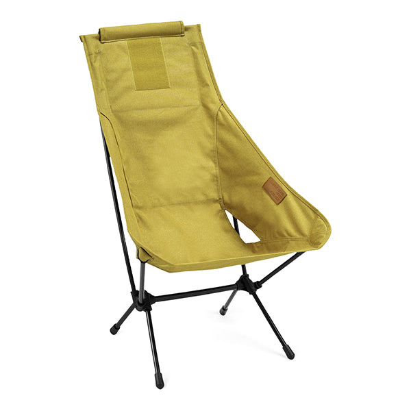 ヘリノックス チェアツー Home – aandfonlinestore