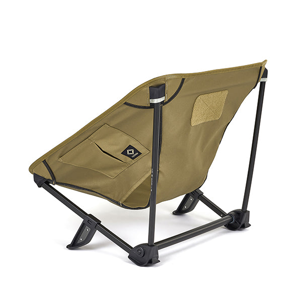 ヘリノックス タクティカル インクラインチェア – aandfonlinestore