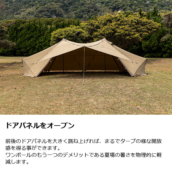 ゼインアーツ ギギ2 TC PS-522 – aandfonlinestore