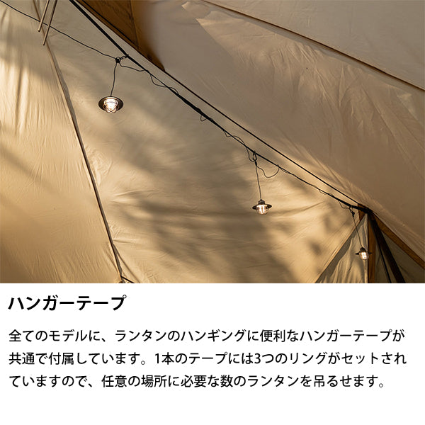 サバティカル スカイパイロット Synthetic – aandfonlinestore