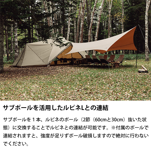 サバティカル スカイパイロット Synthetic – aandfonlinestore