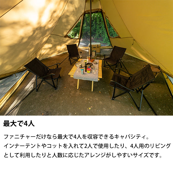 サバティカル モーニンググローリー Synthetic plus – aandfonlinestore