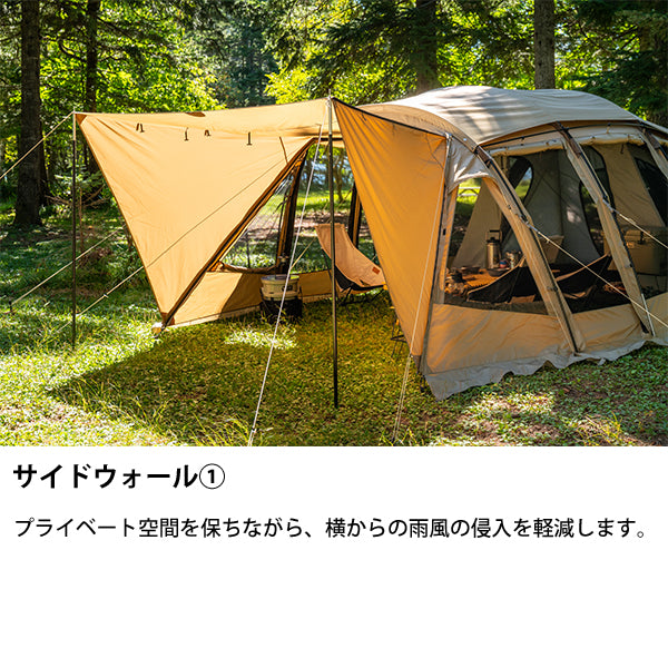 サバティカル アルニカ plus – aandfonlinestore