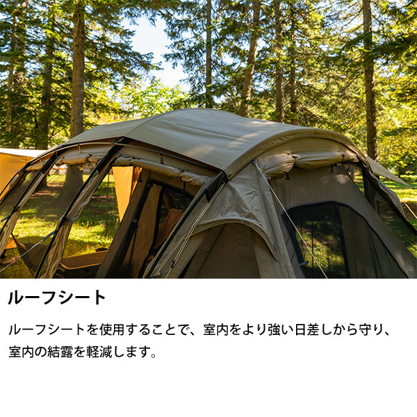 サバティカル アルニカ plus – aandfonlinestore