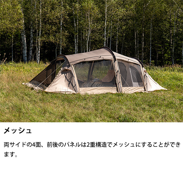 サバティカル ギリア plus – aandfonlinestore