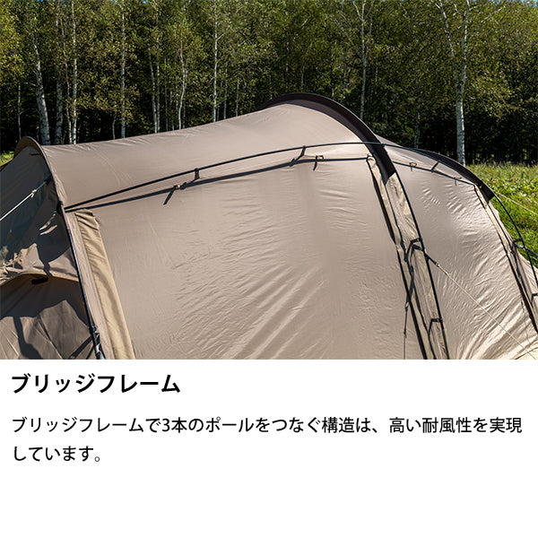 サバティカル ギリア plus – aandfonlinestore