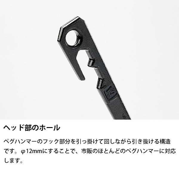 サバティカル ルート 280 – aandfonlinestore