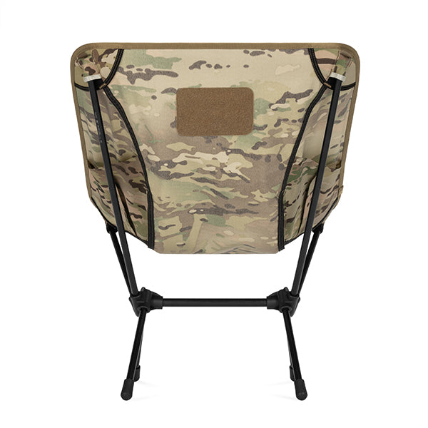 ヘリノックス タクティカルチェア – aandfonlinestore