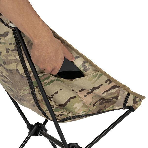 ヘリノックス タクティカルチェア – aandfonlinestore