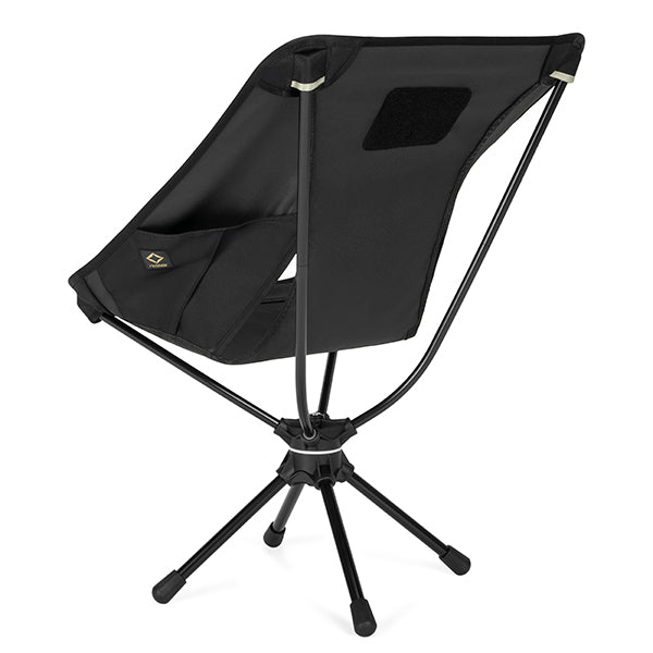 ヘリノックス タクティカル スイベルチェア – aandfonlinestore