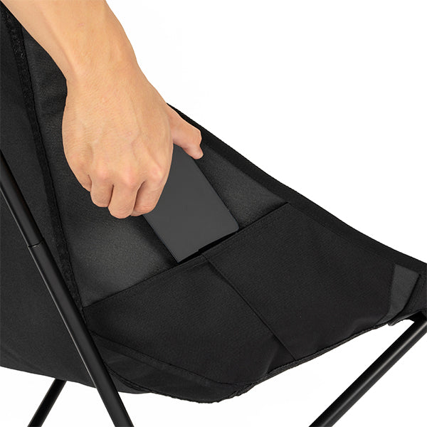 ヘリノックス タクティカル サンセットチェア – aandfonlinestore