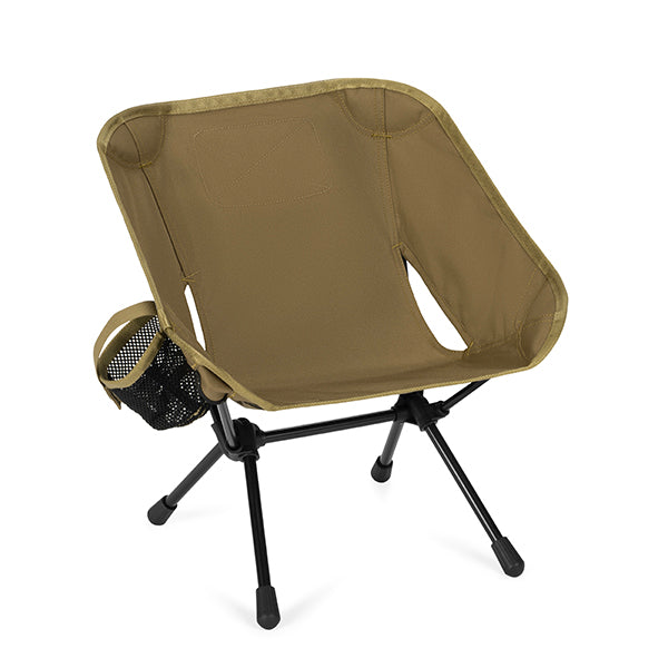 ヘリノックス タクティカルチェアミニ – aandfonlinestore