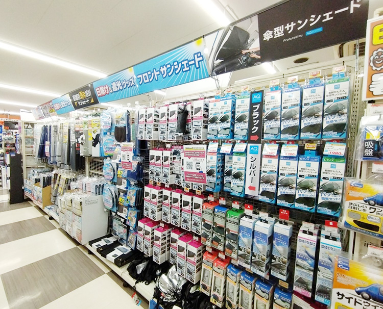 2025年 厳選！夏の日差し対策サンシェード – 今年のトレンドは傘型