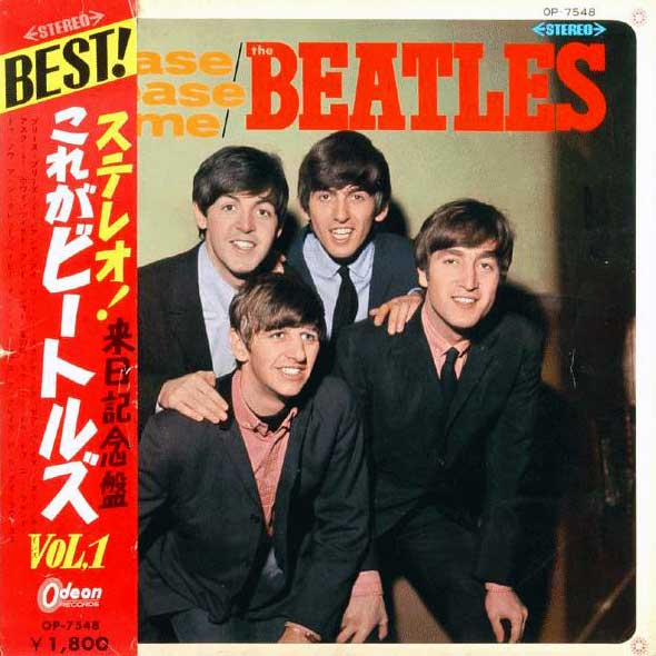 Please Please Me (1963) - About The Beatles