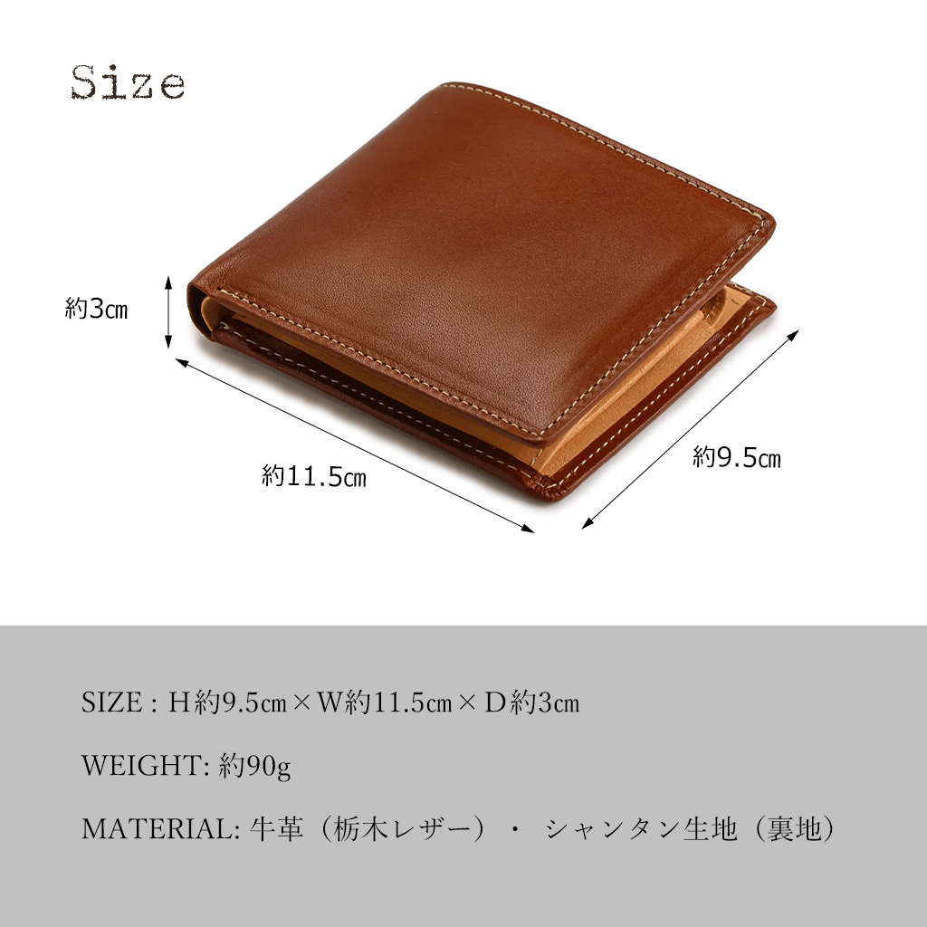 ABIES L.P.公式オンラインショップ :: 二つ折り財布 :: ABIES L.P.