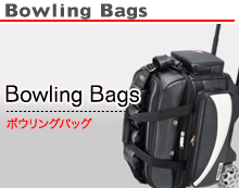 ABSオンライン 製品情報