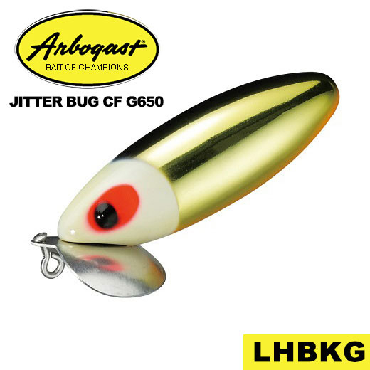 Arbogast（アーボガスト）より新商品第2弾【JITTERBUG ジッターバグCF