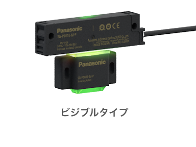 非接触式セーフティドアスイッチSG-P | 制御機器 | 電子デバイス・産業