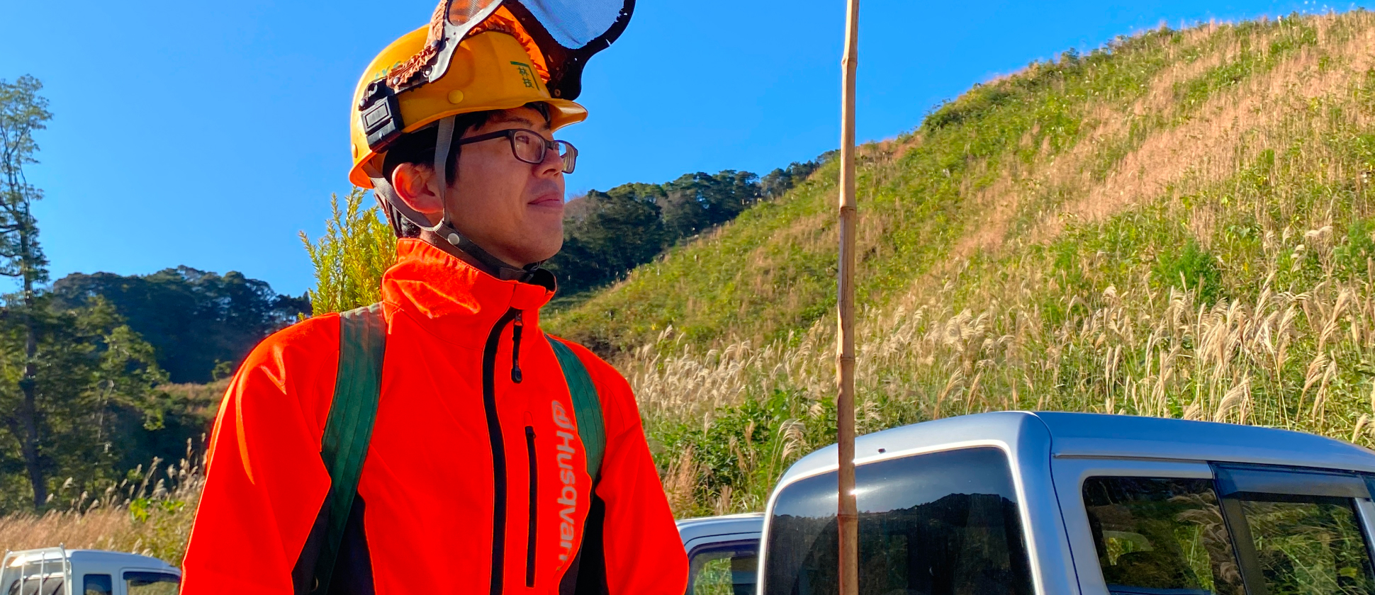 日本のひなた宮崎で林業始めませんか?｜マイナビ農業