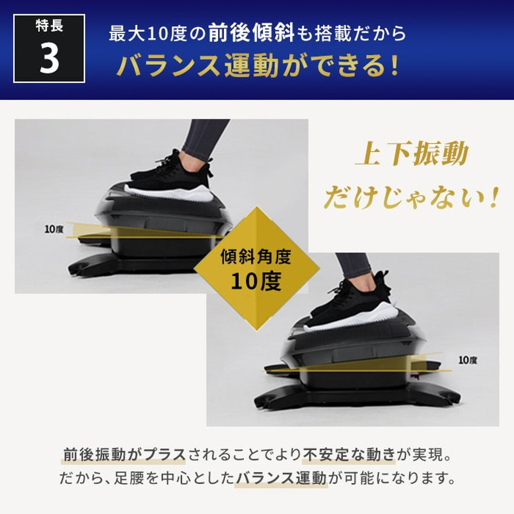 ドクターエア 3Dバランスブレード – AOYAMA GIFT SALON The Premium