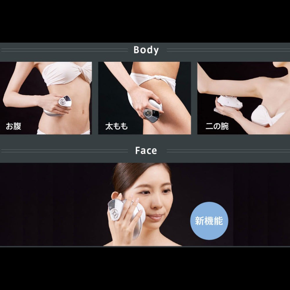 YA-MAN PROFESSIONAL キャビスパプレステージ for Salon PSM-10SR-4RL